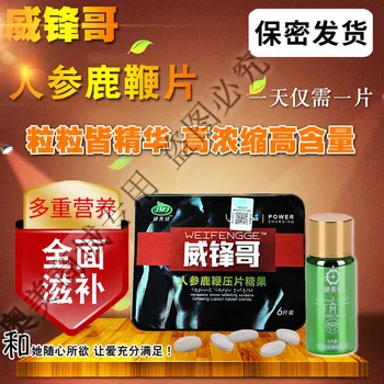 

Wei Feng Ge Ginseng Deer Whip Candy Male Adult Oral Corroborant Food Couple Health Men Medicine Food Source Box Packaging Seal