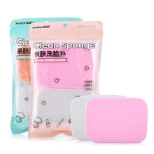 2 шт., спонж для очищения лица, удаление черных точек для очистки пор, материал для лица, спонж для умывания, очищающие кисти для лица, Новинка