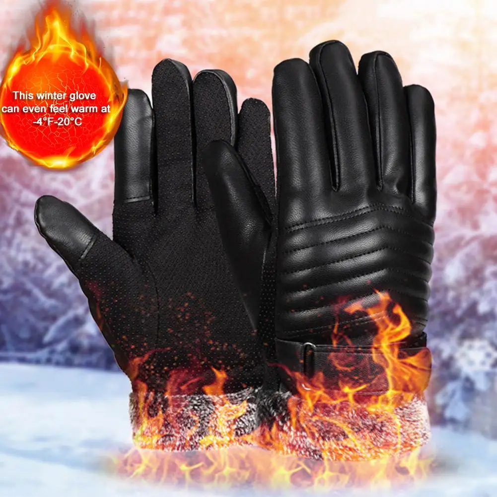 Зимние водонепроницаемые лыжные перчатки Утепленные перчатки с сенсорным экраном теплые перчатки для бега дышащие противоскользящие