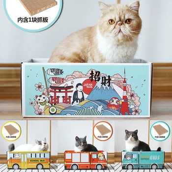 

Creative Cat Bed Cat House Kitten Scratch Cardboard Corrugated Paper Nest litter box wear-resistant Milk Box Carton Nest Gatos