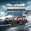 1:10 80KM 4WD Brushless Alloy Off-Road Remote Control Truck Car 45° Climbing Shock Absorption High Speed Drift Racing RC Car Toy 2