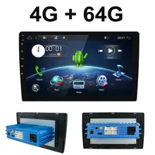 1 din Android 9,0 Восьмиядерный PX6 автомобильный Радио Стерео gps Navi Аудио Видео плеер блок ПК Wifi BT HDMI AMP 7851 OBD DAB+ SWC 4G+ 64G