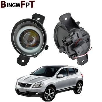 

2pcs LED Angel Eye Right + Left Fog Light DRL Daytime Running Light 12V For Nissan Qashqai 2007 2008 2009 2010 2011 2012 2013