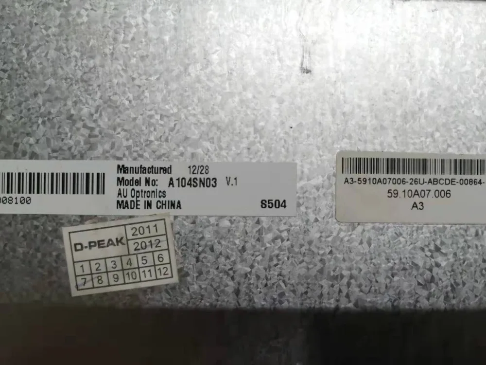 AUO A104SN03 V.1 A104SN03 V1   LCD ÷ ȭ, 800x600 LCD ȭ, HDMI, VGA, AV Ʈѷ , 10.4 ġ