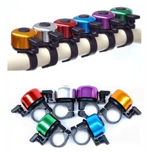 

Mountain Bike Multicolor Bell, Aluminum Alloy Bicycle Handlebar Horn, Sound Alarm, Bicycle Accessories