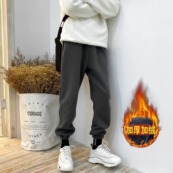 

Men's trousers new autumn/winter 2019 slim solid color haren pants leg length pants loose casual personality youth men's wear