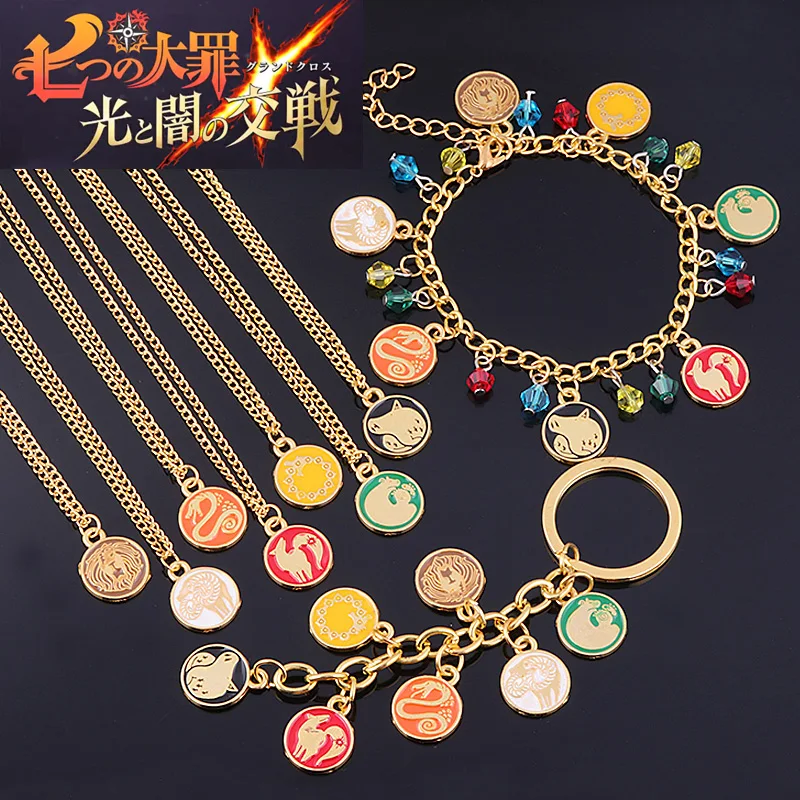 Anime The Seven Deadly Sins Necklace For Woman Man Goth Meliodas Elizabeth Gold Lucky Coin Pendant Collier Cosplay Jewelry Gift | Украшения