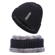 Мужская и женская зимняя вязаная шапка, шарф, вязаная шапка с черепом, Теплая Флисовая шапка с черепом и шарф, Новинка