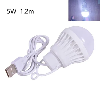 

Reading Useful Portable LED Bulb Outdoor Camping Illumination USB Interface Low Voltage Night Light Universal Simple White