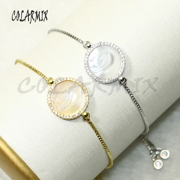 

8 Pcs Virgin mary bracelets shell charm bracelets zircon accessories jewlery for women 9606