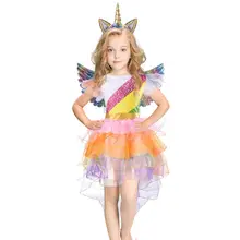 Новое платье принцессы для девочек с единорогом зимние пряжа радужной расцветки детская юбочка, платье для вечеринки, костюм с повязкой на голову, с крыльями, подарки для детей