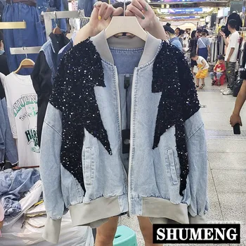 

European Streetwear Short Jacket Woman 2020 Autumn New Heavy Industry Sequin Stitching Denim Baseball Uniform Jeans Coat