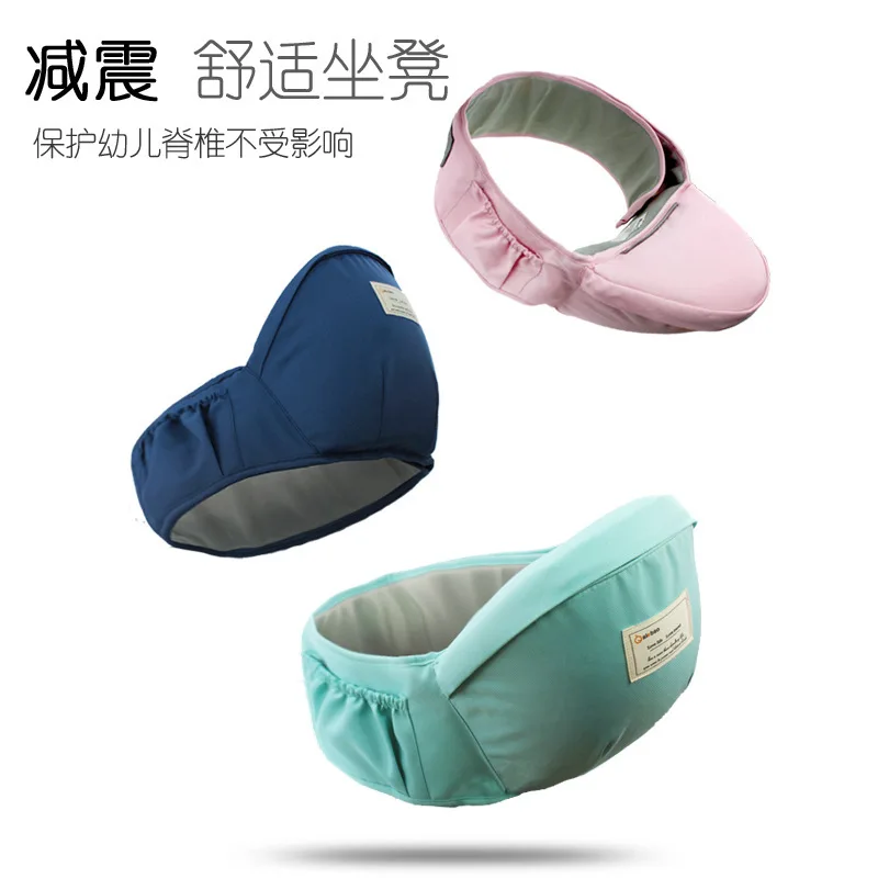 TYRY.HU 0-36M Ergonomic Baby Carrier Infant Baby Hipseat Carrier Baby Carrier Waist Stool Walkers Baby Sling Hold Backpack TYRY.HU 0-36M Ergonomic Baby Carrier Infant Baby Hipseat Carrier Baby Carrier Waist Stool Walkers Baby Sling Hold Backpack
