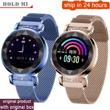 h2 smartwatch