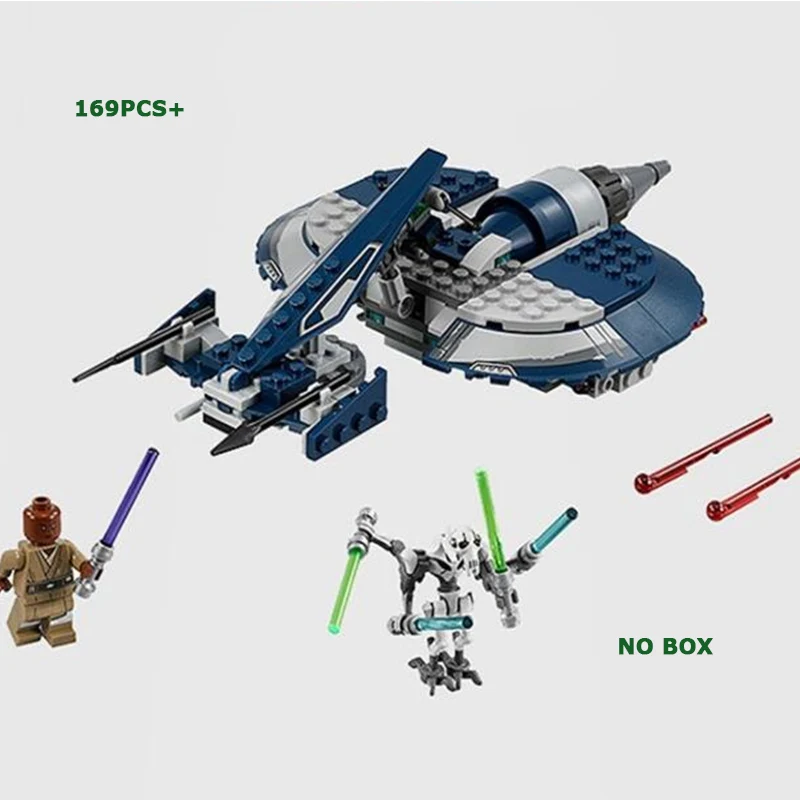 Новые Звездные войны атака клонов Hailfire Droid эксклюзивные фигурки строительные блоки кирпичи Diy игрушки детские подарки совместимые 75085 - Цвет: Бургундия