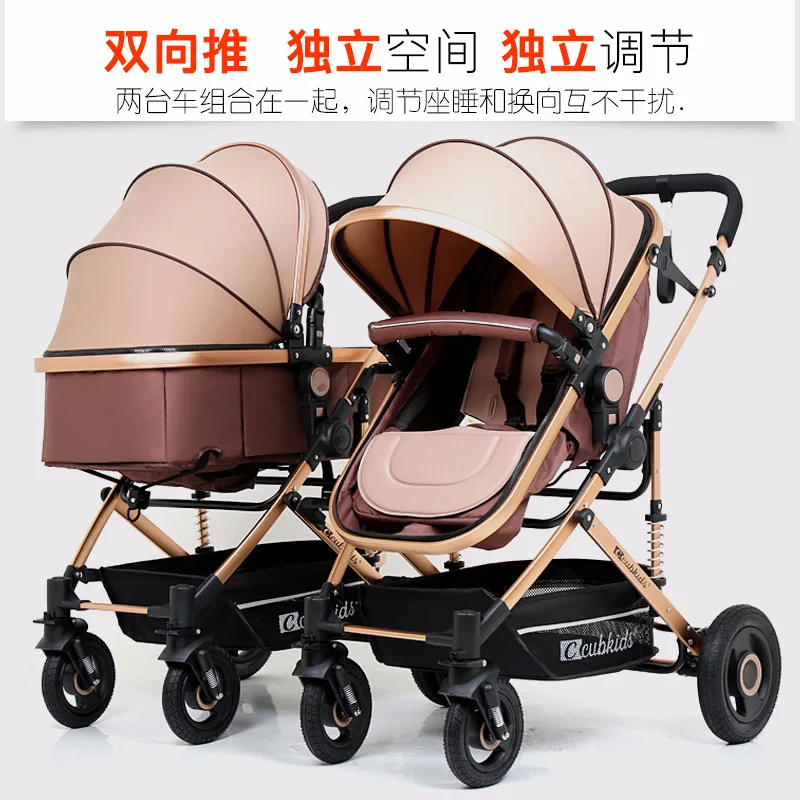 Детские коляски для близнецов, двойная коляска для близнецов, 3 в 1, легкая складная коляска с двойным зонтиком, От 0 до 3 лет, коляска для продавцов