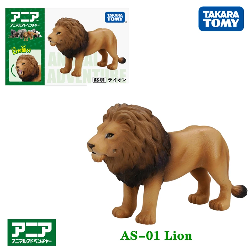 TAKARA TOMY Animal adventure Ania AS-01 Lion Japan import NEW With Meerkat 