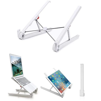 

White Notebook Stand Folding Portable Aluminum Alloy Notebook Stand Car Computer Adjustable Lifting Stand