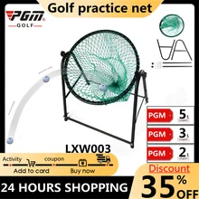 

Original Pgm Indoor Golf Practice Single-Sided Cutt Net Adjustable Angle Easy To Carry Install Special For Driving Range Lxw003