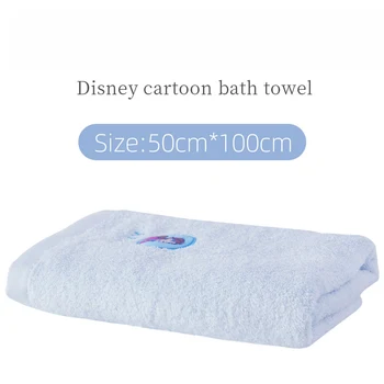 

Disney Frozen II blue bath towel baby bath cotton bath towel absorbent soft beach towel