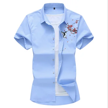 

Men's Casual Floral Shirt Short Sleeve Lapel Blouse Male Personality Wild Plus Size Shirts Summer New Arrival 2020