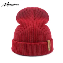 Новые весенние и осенние вязаные шапки, шапки для мужчин и женщин, зимняя однотонная Кепка для спорта на открытом воздухе, тонкая ветрозащитная мягкая модная шапка