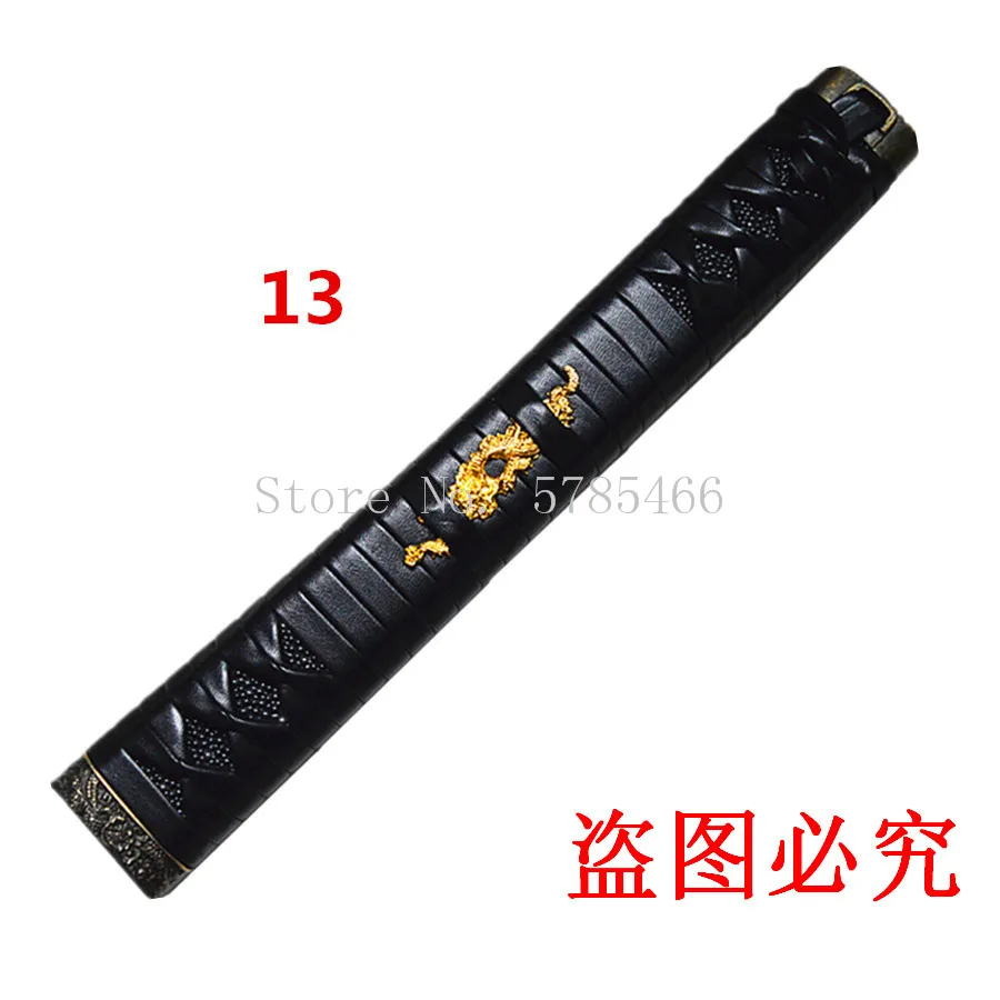 13_副本