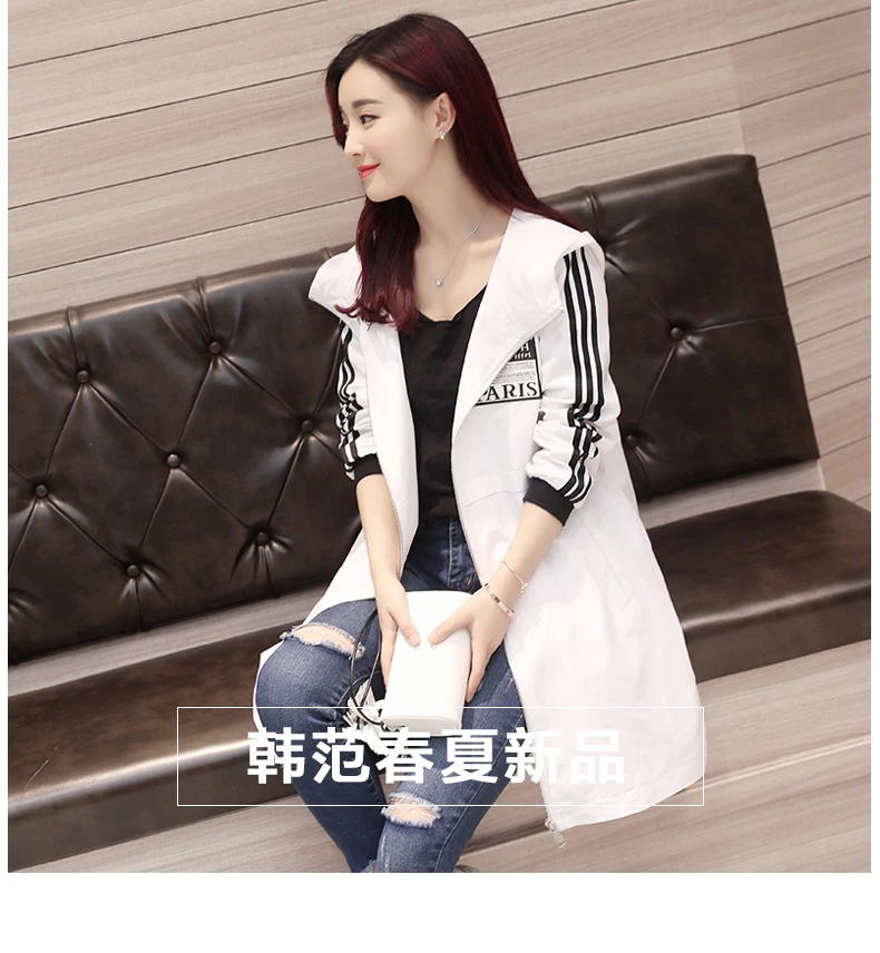 Ozhouzhan WOMEN'S Windbreaker Women's Mid-length Korean-style Summer New Style Coat Loose-Fit Hooded Versatile Tops Women's