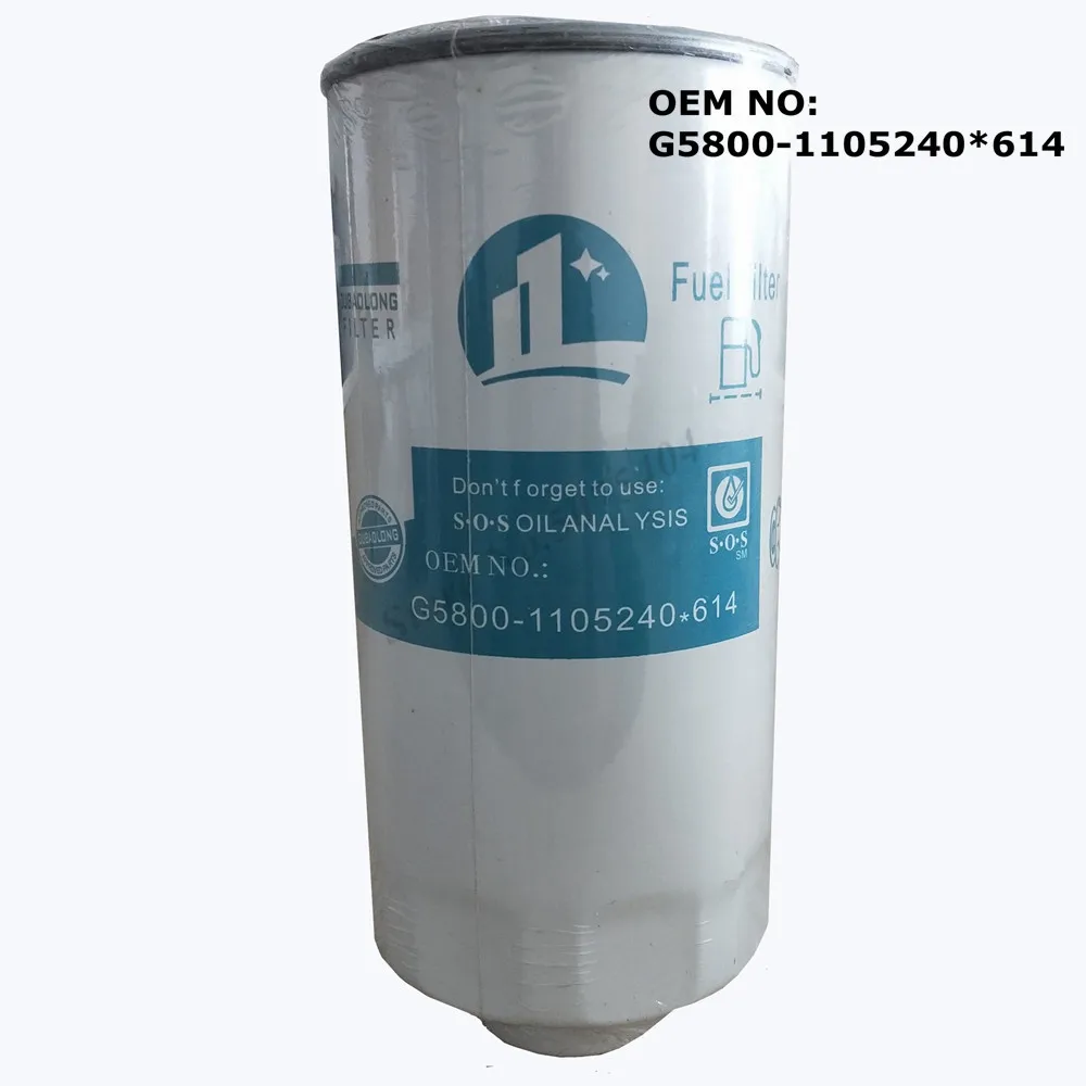 Дизельный фильтр топливный водоотделитель G5800-1105240 UC4035 VG1540080211CX1016E CX1017 костюм для WEICHAI - Цвет: G5800-1105240