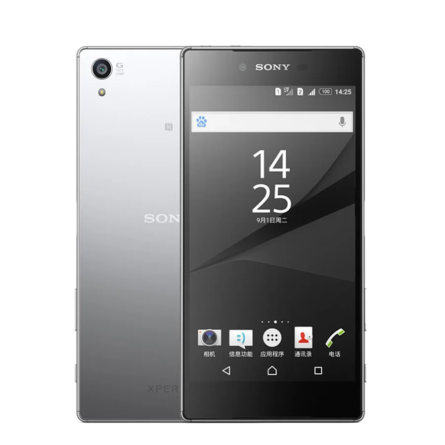 5,5 дюймов 3 ГБ 32 ГБ sony Xperia Z5 Premium E6883 Dual SIM мобильный телефон 4G Snapdragon 810 Восьмиядерный 3430 мАч NFC телефон