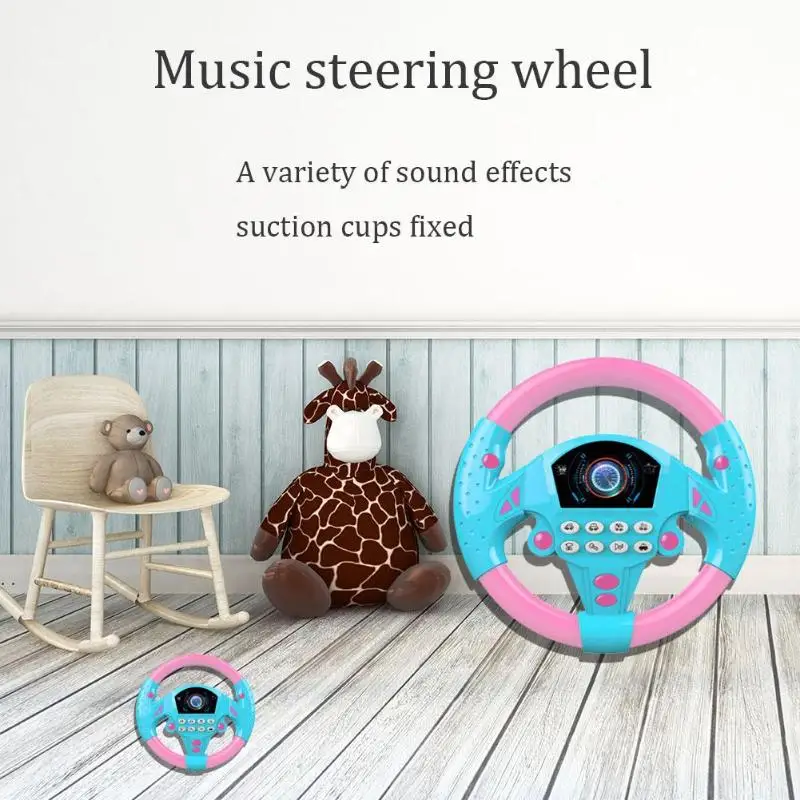 Children Music Steering Wheel Plastic Electric Battery Power Toy Multiple Sound Effects Simulation Copilot Sucker fixed Gift