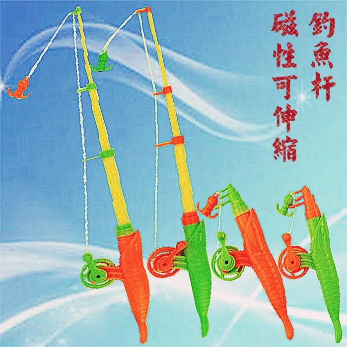 

Plastic Magnetic in Bulk Fish Fake Fish Children Fishing Magnetic Fish Emotional Fish Baby Colorful Box