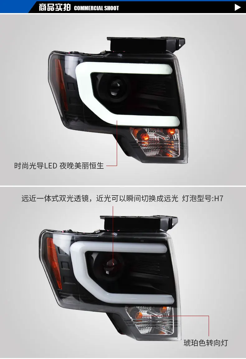 描述图(15)