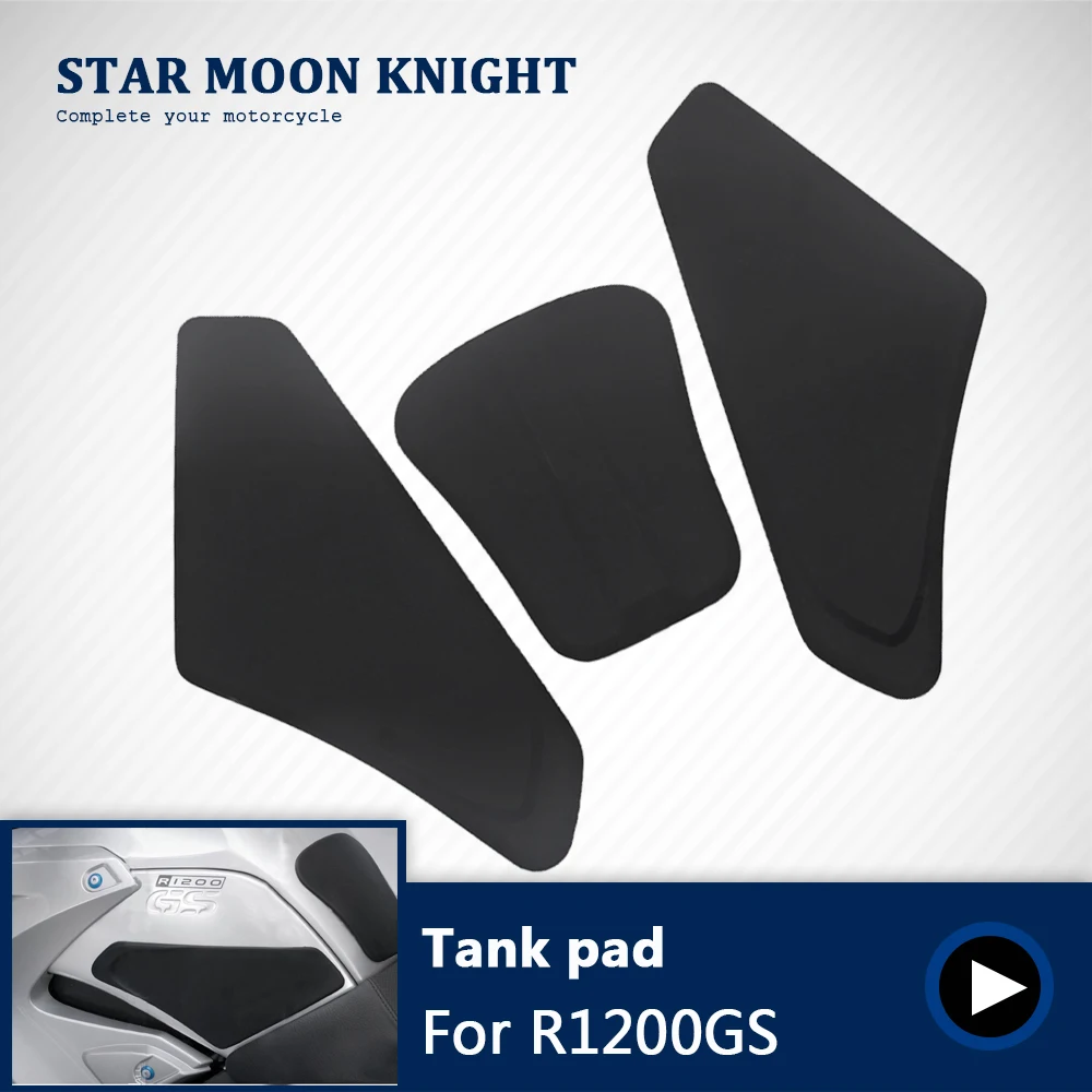 Для BMW аксессуары для мотоциклов R1200GS накладка на бак R 1200 GS Adv 2007 2008 2009 2010 2011 2012