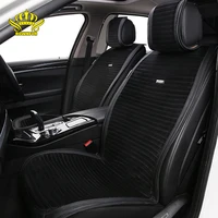 Cojín de asiento de coche de tela flocada, cubierta de gamuza de felpa a rayas largas para interior de coche, cuero para Sedán, SUV, MPV, 2 asientos delanteros
