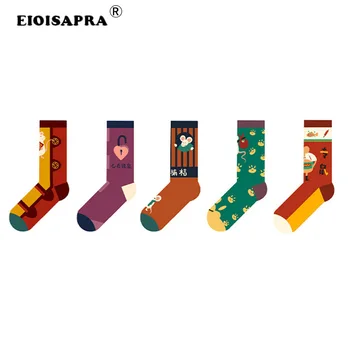 

[EIOISAPRA]2020 Happy New Year Red Lovely Cartoon Men Women Socks New Product Fashion Trend Harajuku Happy Funny Socks