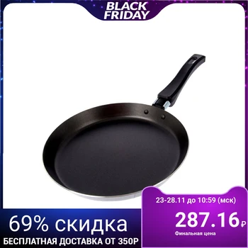 

Pancake pan "PROMO", d = 22 cm, plastic handle