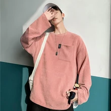 UYUK 2019 Autumn Wild Trend Lazy Street Loose Casual Round Neck Multicolor Knit Men's Pullover Sweater Clothes Hombre UYUK 2019 Autumn Wild Trend Lazy Street Loose Casual Round Neck Multicolor Knit Men's Pullover Sweater Clothes Hombre