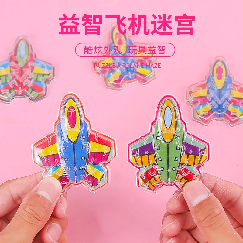 10 шт. детский подарок на день рождения | Игрушки и хобби