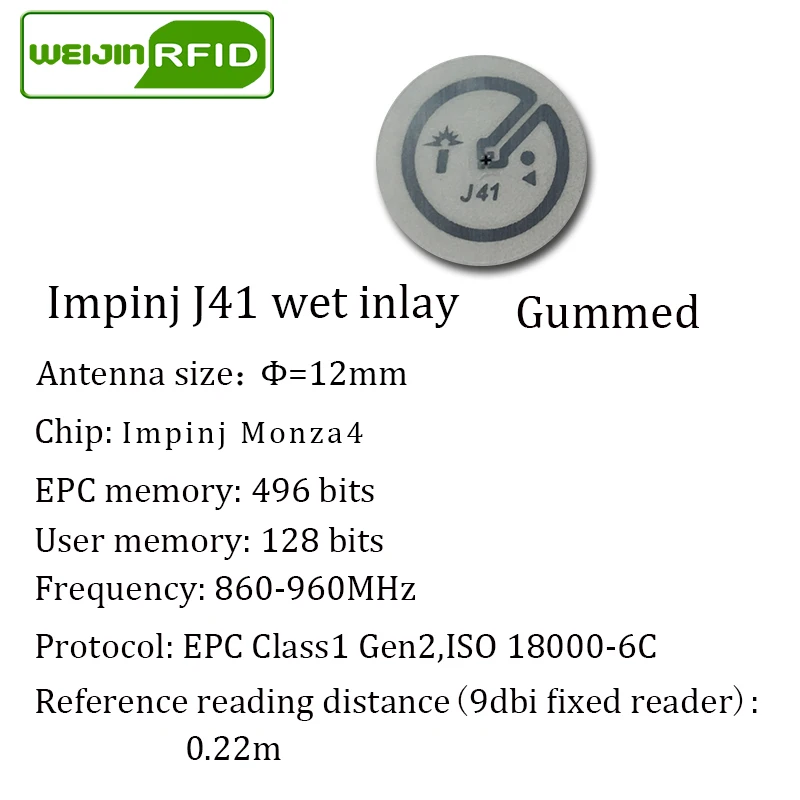 UHF RFID наклейка Impinj J41 влажная инкрустация 915 МГц 900 868 МГц 860-960 МГц EPCC1G2 6C смарт-клейкая Пассивная RFID этикетка