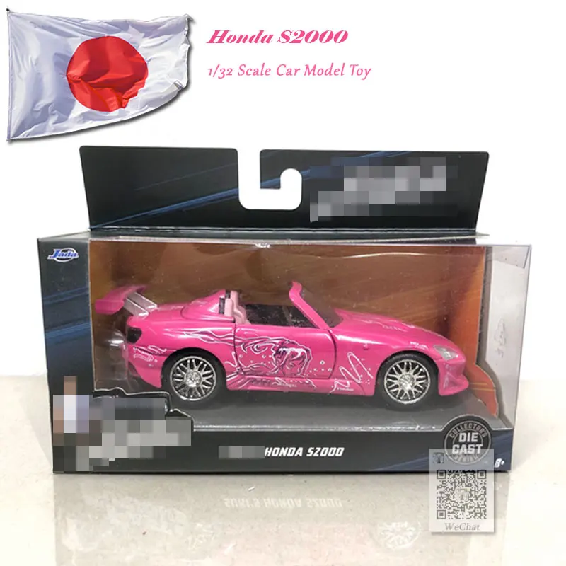 JADA 1/32 масштаб Плимут GTX, тойота Супра, ниссан R34, Dodge зарядное устройство, HONDA S2000, Mitsubishi Eclipse литая металлическая модель автомобиля игрушка