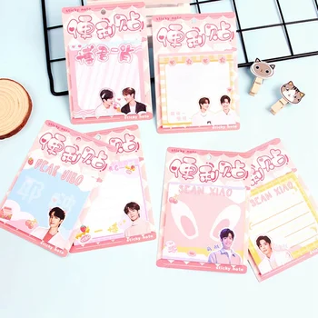 

Xiaozhan Wang Yibo Pleasant Holiday Sticky Note Book Kawaii Paper Memo Pad Planner Sticker Post Cute Office Stationery