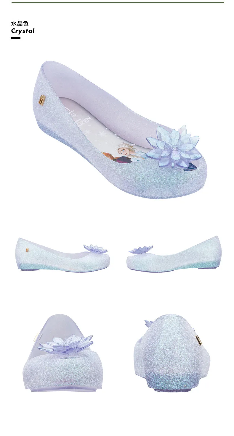 O1CN01HvzUNV1UpjGuApATB_!!3851292567