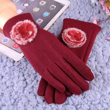 Новые Дизайнерские однотонные Зимние перчатки для женщин толстые теплые уличные Перчатки Варежки женские плюс бархатные рукавички оптом