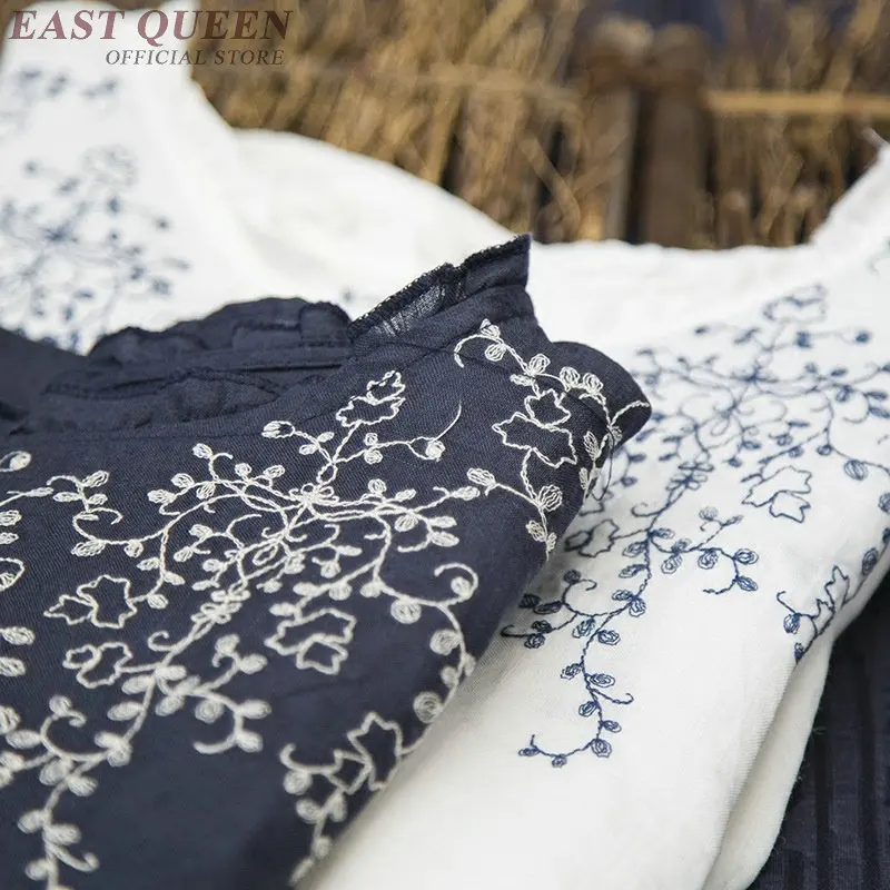 11002174750_267222846