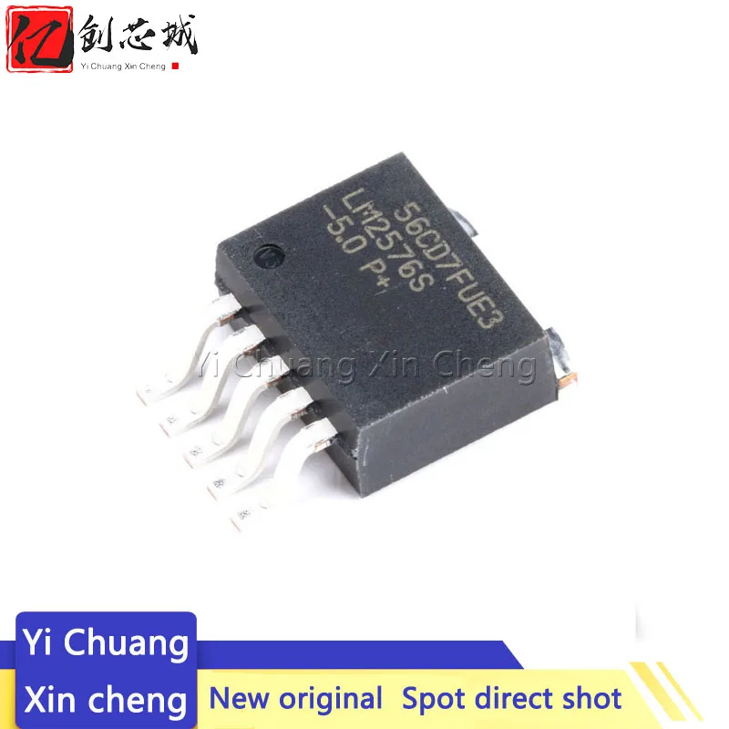 

10 шт в упаковке, новая LM2576S-5.0 LM2576S LM2576 2576 TO263 IC