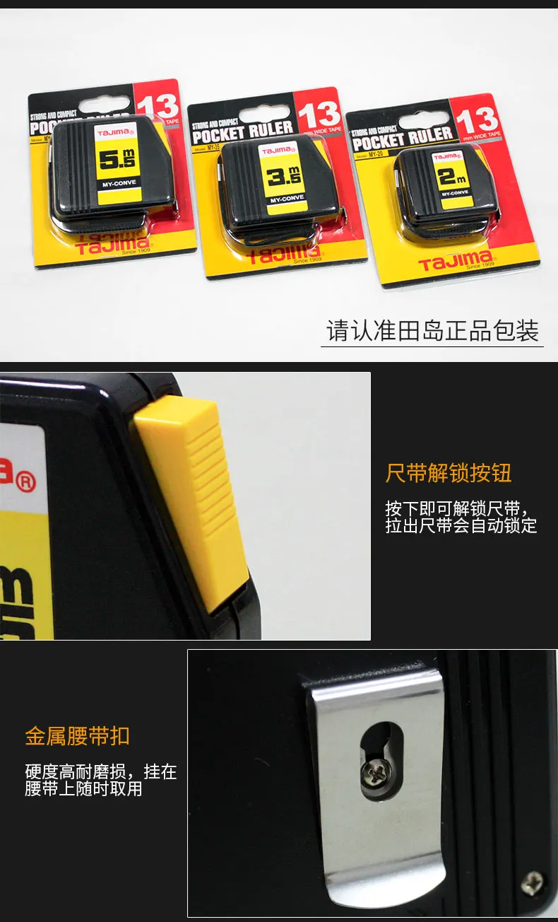 Maybe_AD广告或其他类似产品0006