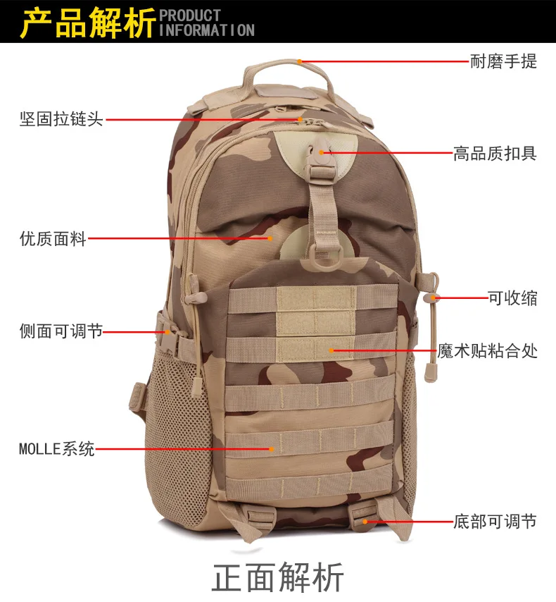 Waterproof Climbing Hiking Military Tactical Backpack Bags Camping Hunting Trekking Rucksack Outdoor Sport Camouflage Bag