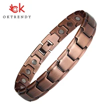 Магнитный браслет Oktrendy для пар из красной меди браслеты мужчин и