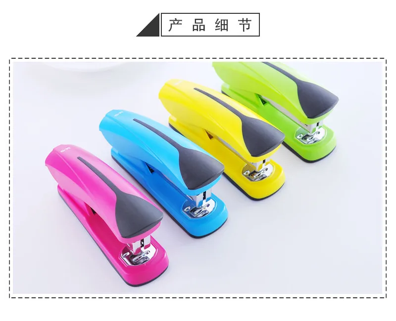 M&G 91641 Stapler Students Medium Stapler Large Size Finisher Unified 12 Nail Business Office